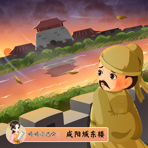 乌克兰惊艳大片视频
