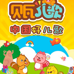 乌克兰惊艳大片视频
