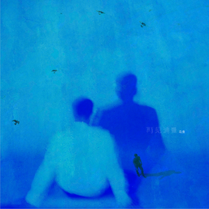 乌克兰惊艳大片视频
