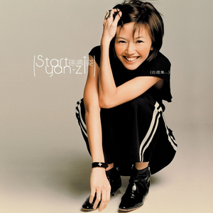 乌克兰惊艳大片视频
