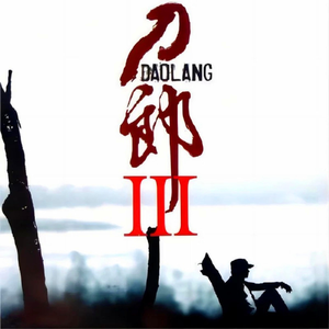 乌克兰惊艳大片视频
