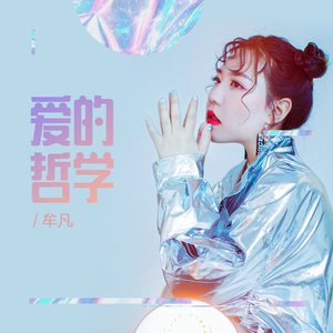 乌克兰惊艳大片视频
