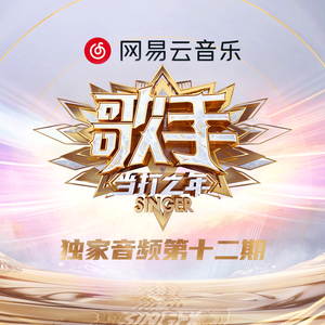 乌克兰惊艳大片视频
