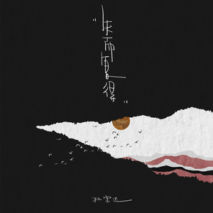 乌克兰惊艳大片视频
