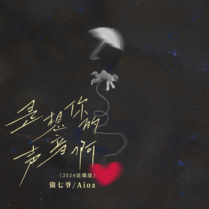 乌克兰惊艳大片视频
